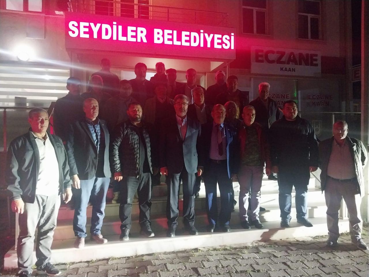 AK Parti Milletvekili Ali Özkaya, Seydiler Belediye Başkanı Adem Tokdemir'i Ziyaret Etti
