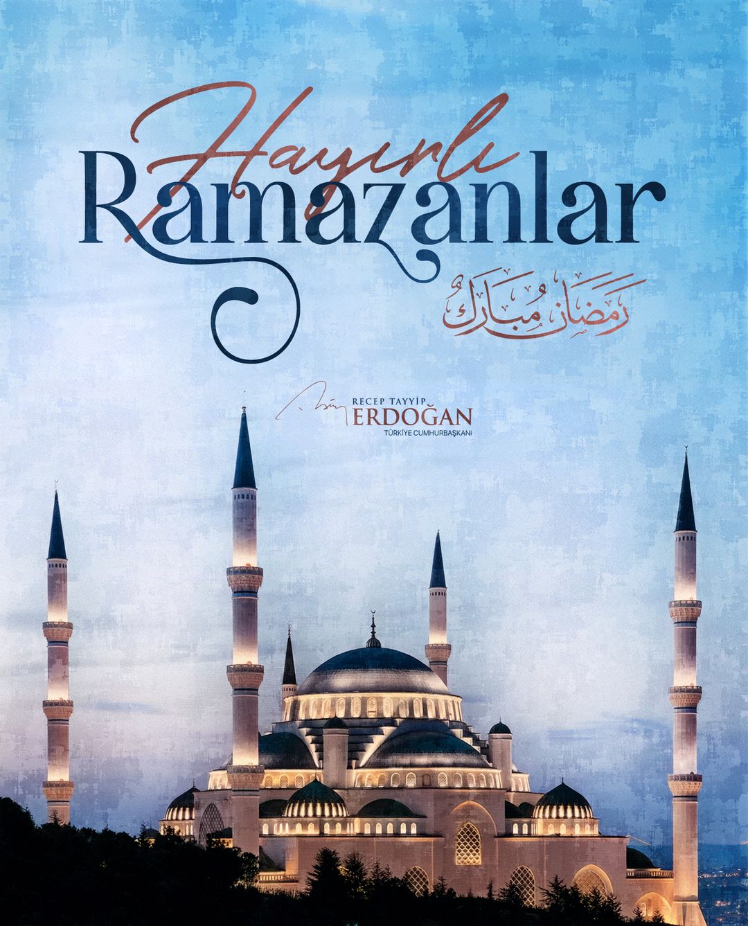 Ramazan Ayının Temennileri ve Manevi Değerler