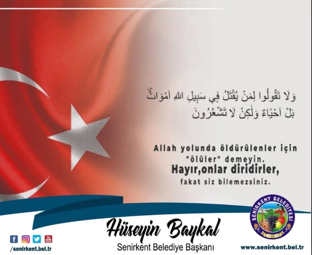 İstanbul Çekmeköy’de Uyuşturucu Operasyonunda Şehit Olan Polis Memuru Emre Albayrak için Başsağlığı Mesajı