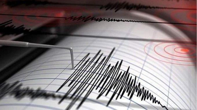 Afyonkarahisar'da 4,5 Büyüklüğünde Deprem