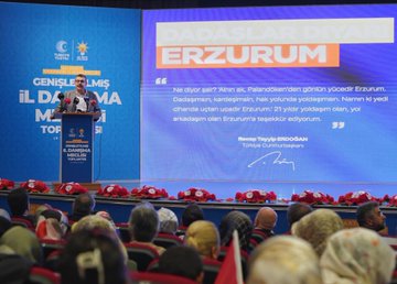 T.C. Millî Eğitim Bakanı Yusuf Tekin, Erzurum'da AK Parti İl Danışma Meclisi Toplantısı'na Katıldı