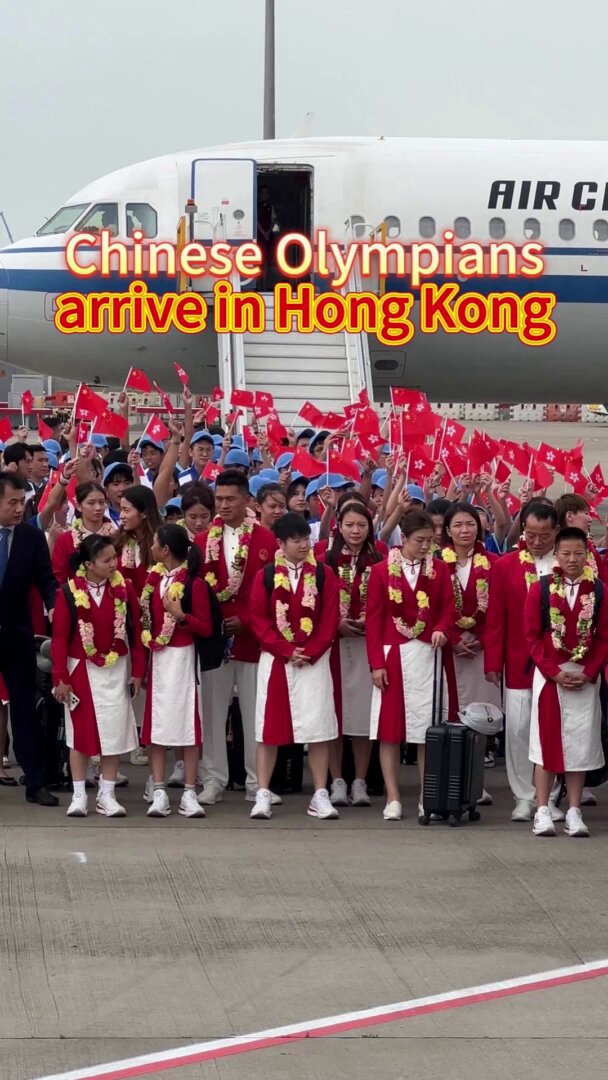 Çinli Olimpiyat Sporcuları Hong Kong'a Uğurlandı