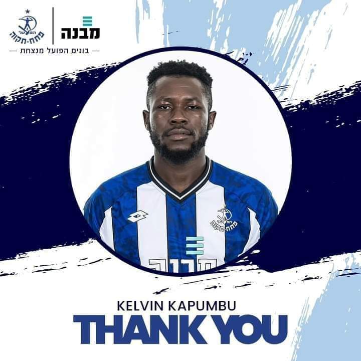 Zambiyalı Futbolcu Kelvin Kapumbu, Hapoel Petah Tikva'dan Ayrıldı