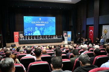 T.C. Tarım ve Orman Bakanı İbrahim Yumaklı AK Parti'ye Yeni Üye Katılımlarını Onurlandırdı