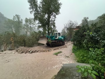 Trabzon'da Aşırı Yağışlar Nedeniyle Oluşan Afet