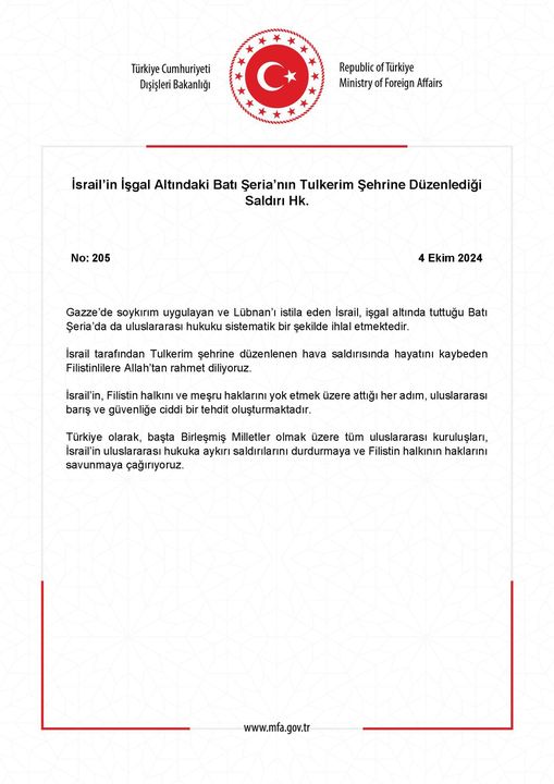 İsrail'in Batı Şeria'nın Tulkerim Şehrine Yaptığı Saldırılar Bölgedeki Gerilimi Artırdı