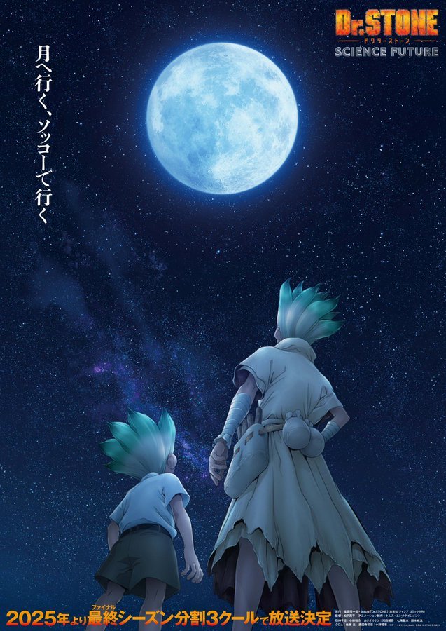 Dr. STONE Final Sezonu İçin Geri Sayım Başladı