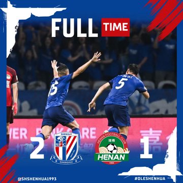 Şanghay Shenhua, Henan'ı 2-1 mağlup ederek liderlik koltuğuna oturdu