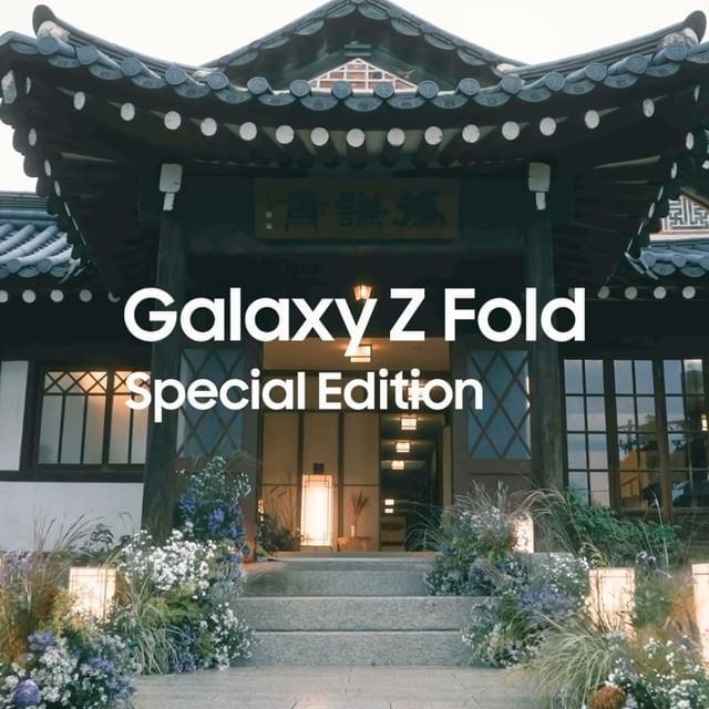 Yeni Galaxy Z Fold Special Edition Tanıtıldı