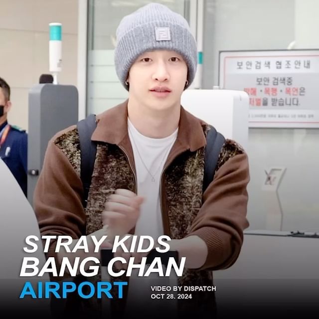 Stray Kids Üyesi Bang Chan'in İnişi