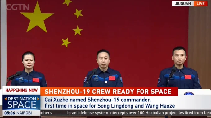 Shenzhou 19 Uzay Görevi Hakkında Bilgiler Verildi