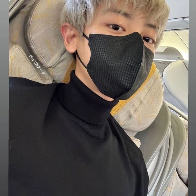 Exo Üyesi Chanyeol'un Instagram Paylaşımı Hayranları Heyecanlandırdı