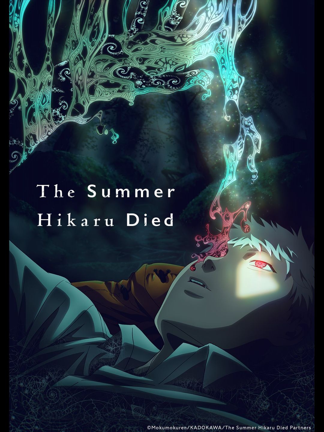 The Summer Hikaru Died: Bir Köyde Geçen Gizemli Bir Anime Dizisi