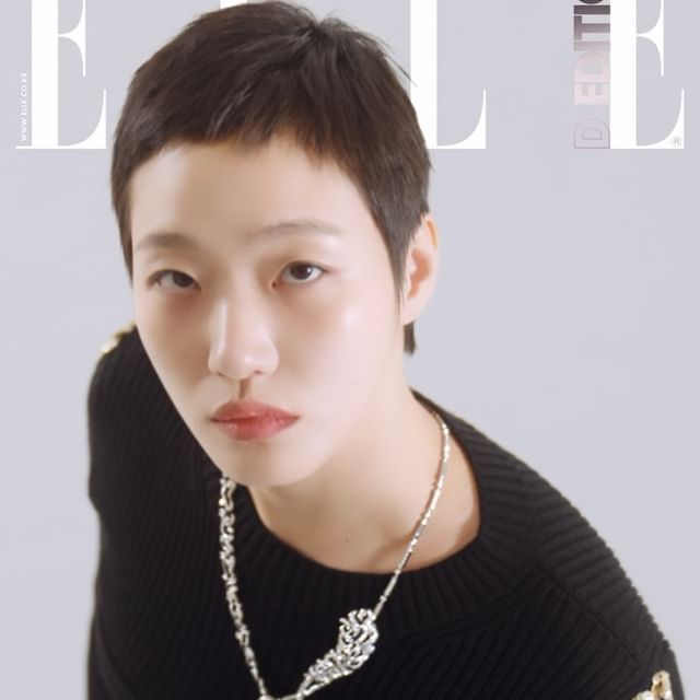 Ünlü Oyuncu Kim Go Eun ELLE D Edition Dergisi Kapakta