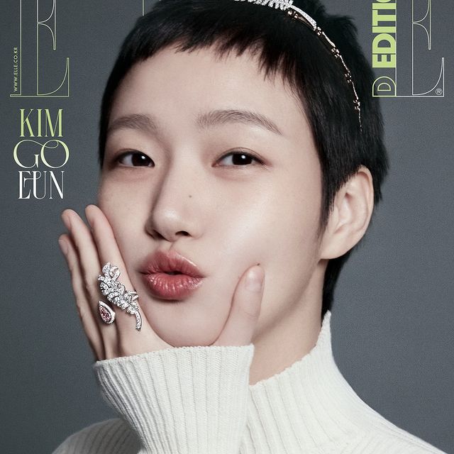 Ünlü oyuncu Kim Go Eun, ELLE D Edition dergisinin kapağında yer alıyor