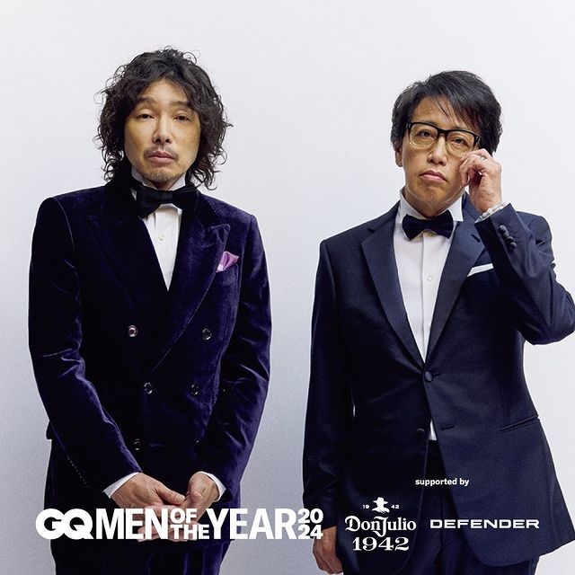 GQ Men of the Year 2024 Ödülleri'nde Kazuyoshi Okamura En İyi İşbirliği Ödülü'nü Kazandı