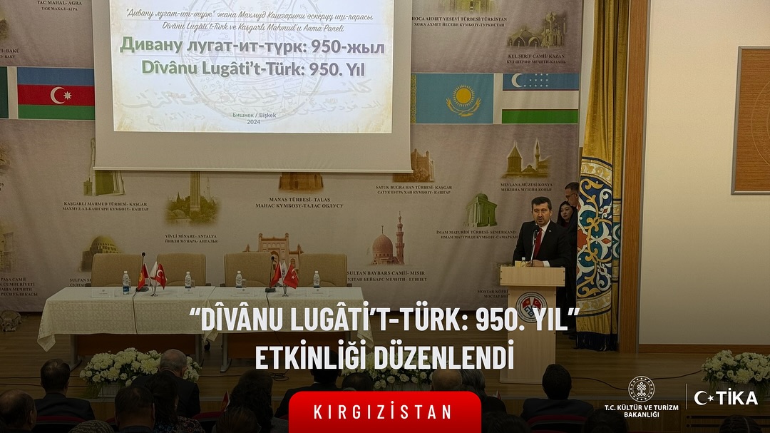 Kırgızistan’da Türk Dili ve Kültürü Etkinliği Gerçekleştirildi