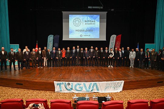 Uşak Üniversitesi İhtisas Akademi Lansmanı Gerçekleştirildi