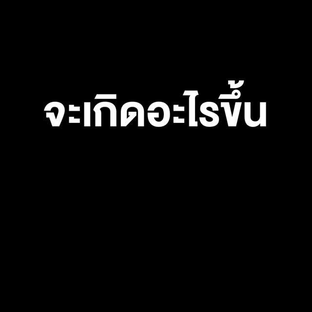 Bonchon Thailand, Ramen Severleri Bir Araya Getiren Özel Bir Etkinlik Düzenledi