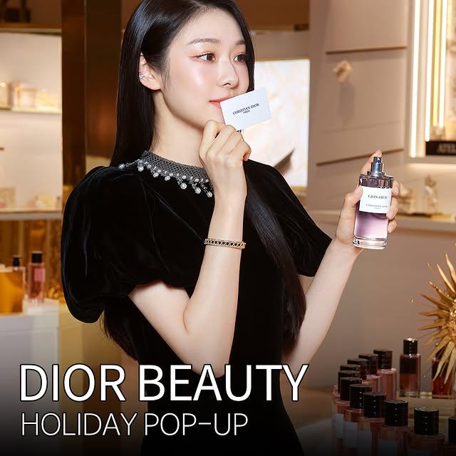 Dior Güzellik Pop-up Etkinliği