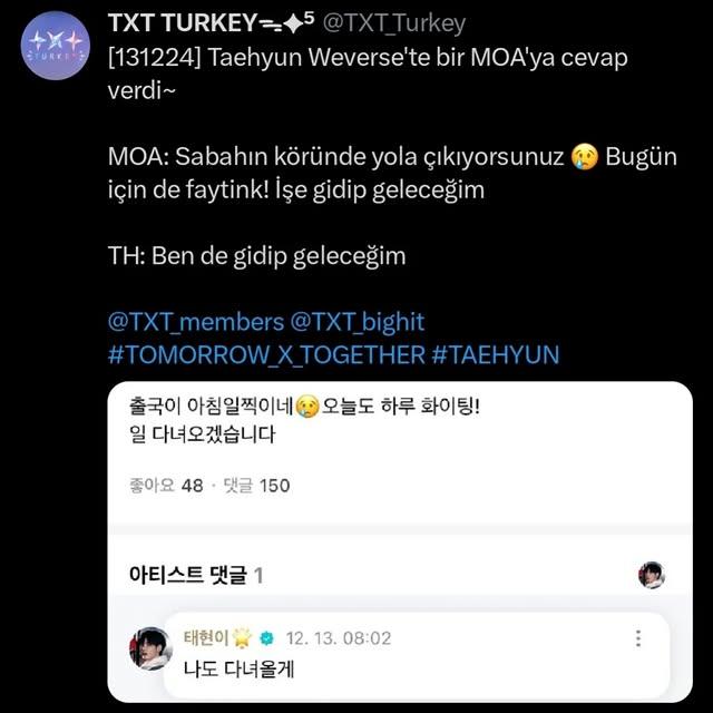 Tomorrow X Together Üyesi Taehyun, Hayranlarının Mesajlarına Cevap Verdi