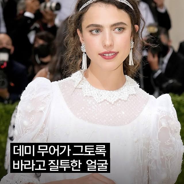 Margaret Qualley: Sinema Dünyasının Yükselen Yıldızı