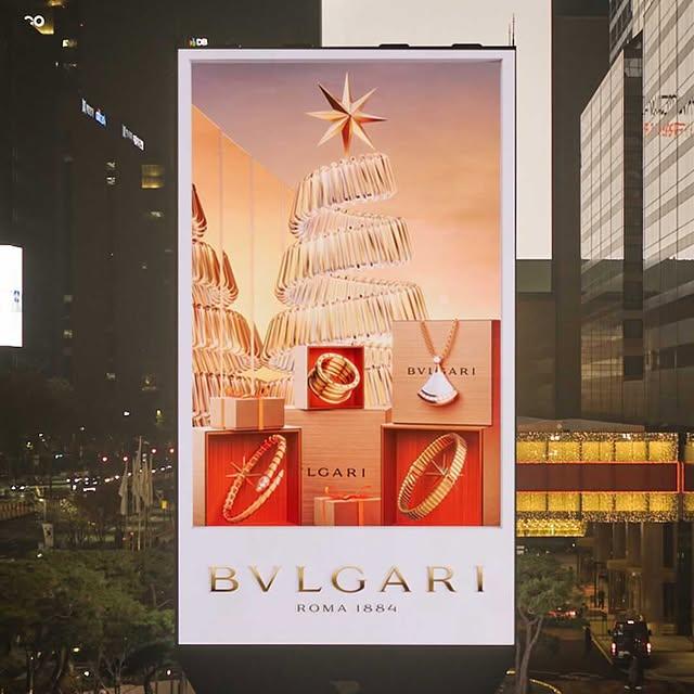 Bvlgari, İtalyan Tatil Ruhunu Büyük Şehirlerde Yaşatıyor