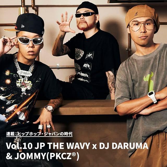 JAPAN HIP HOP SCENE’İN YENİ DİNAMİKLERİ