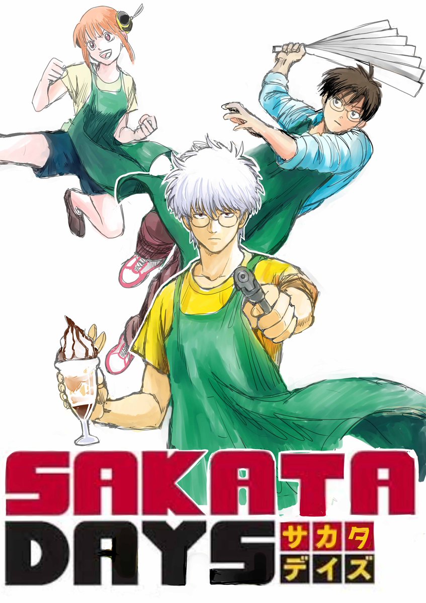 Hideaki Sorachi'den Yeni Bir Parodi İllüstrasyon: 