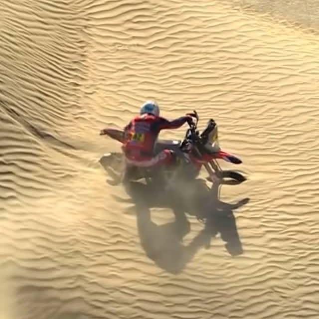 2025 Dakar Rally Heyecanı!