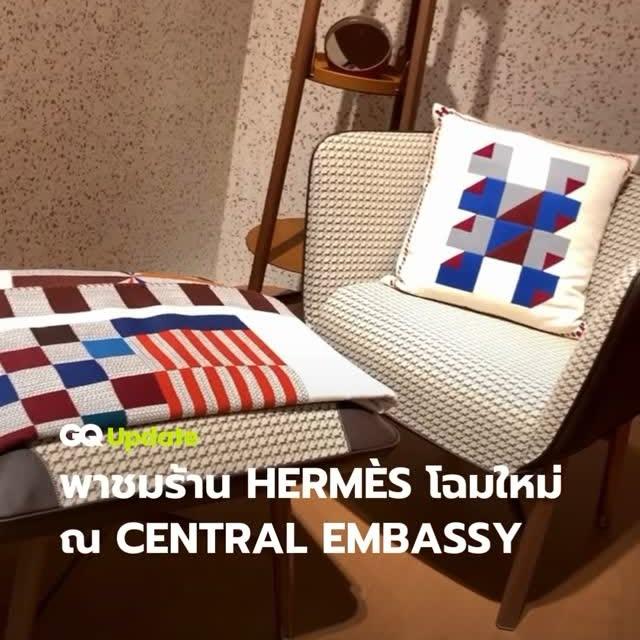 Hermès, Central Embassy'de Doğanın İlhamıyla Tasarlanan Yeni Mağazasını Açtı