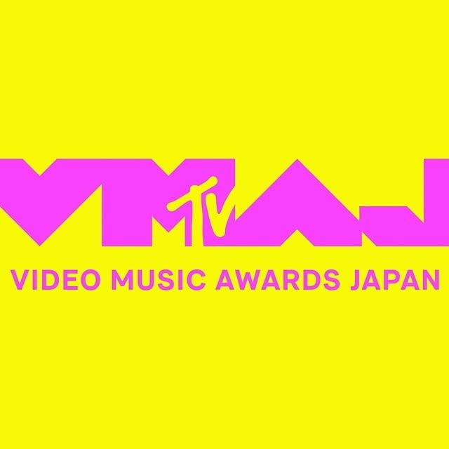 Aespa, Japonya'da MTV Video Music Awards Japan'da Canlı Performans Sergileyecek