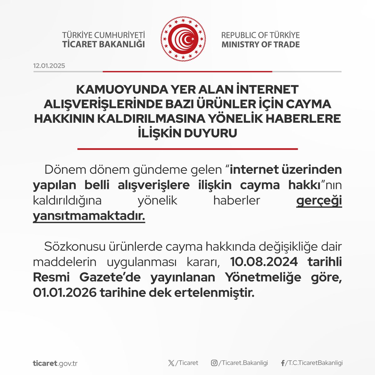 Türkiye'de İnternet Alışverişlerinde Cayma Hakkı Kalkabilir