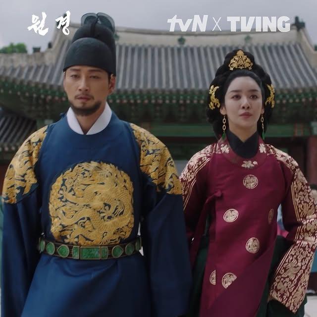 Yeni Dizi: Wongyeong, The Queen Who Crowns