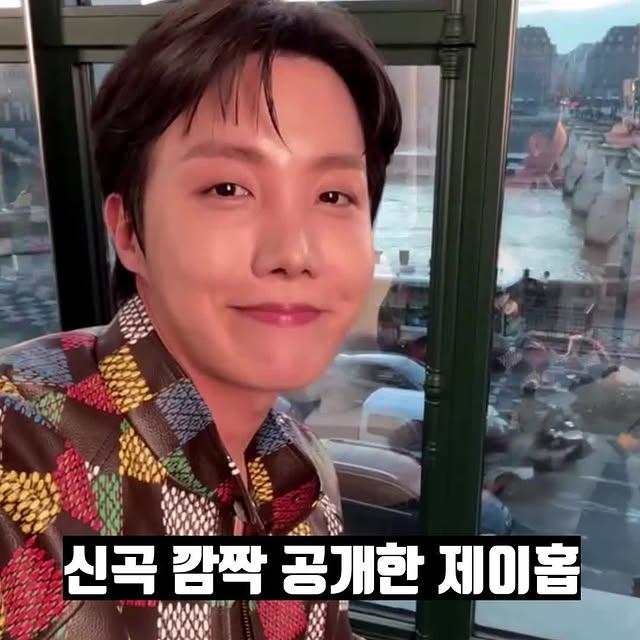 BTS Üyesi J-Hope, Paris Moda Haftası'nda Louis Vuitton Defilesinde Boy Gösterdi