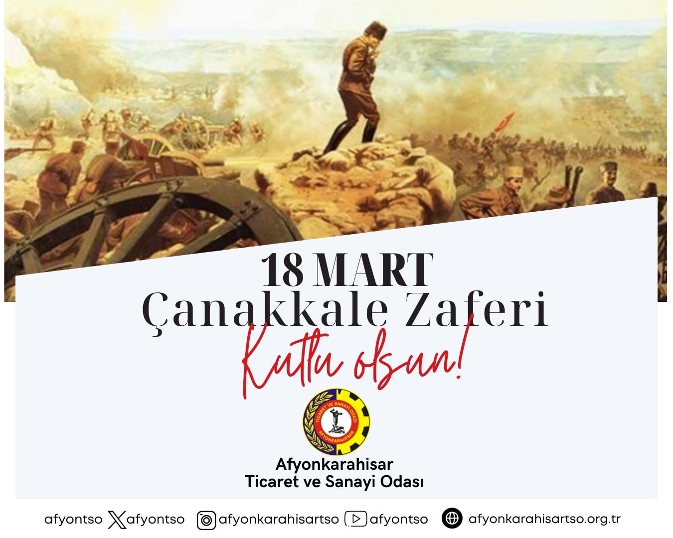 Afyonkarahisar'da 18 Mart Şehitleri Anma Günü ve Çanakkale Zaferi