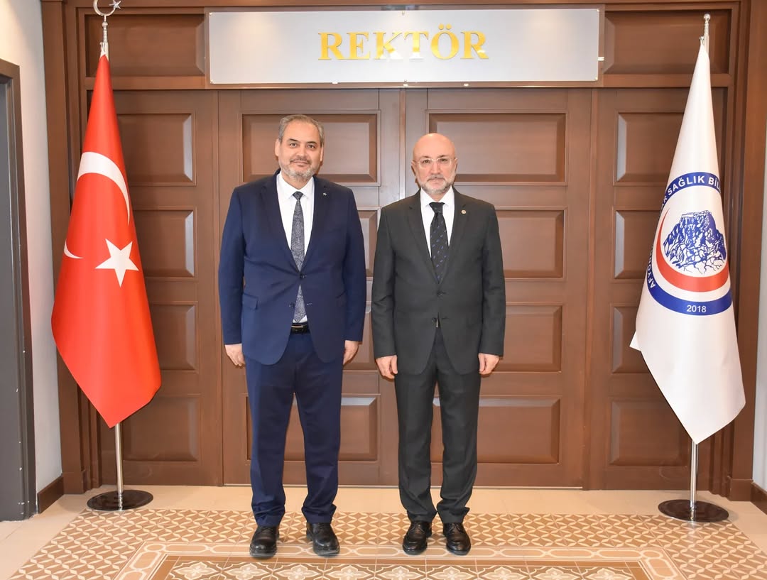 AK Parti Afyonkarahisar İl Başkanlığı'ndan AFSÜ Ziyareti