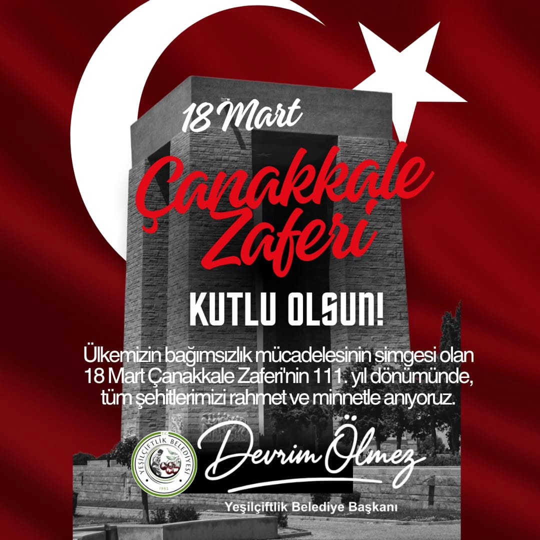 Çanakkale Zaferi: Birlik ve Beraberlik Ruhunu Yansıtan Eşsiz Miras