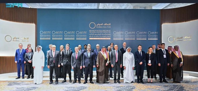 DEAŞ’la Mücadele Toplantısı