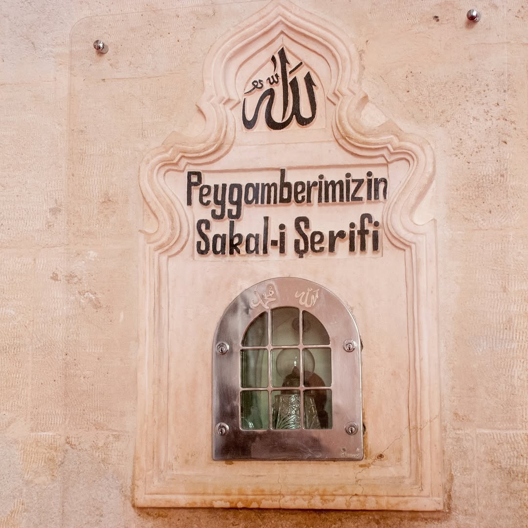 Döğer Belediyesi'nden Sakal-ı Şerif Ziyareti Duyurusu