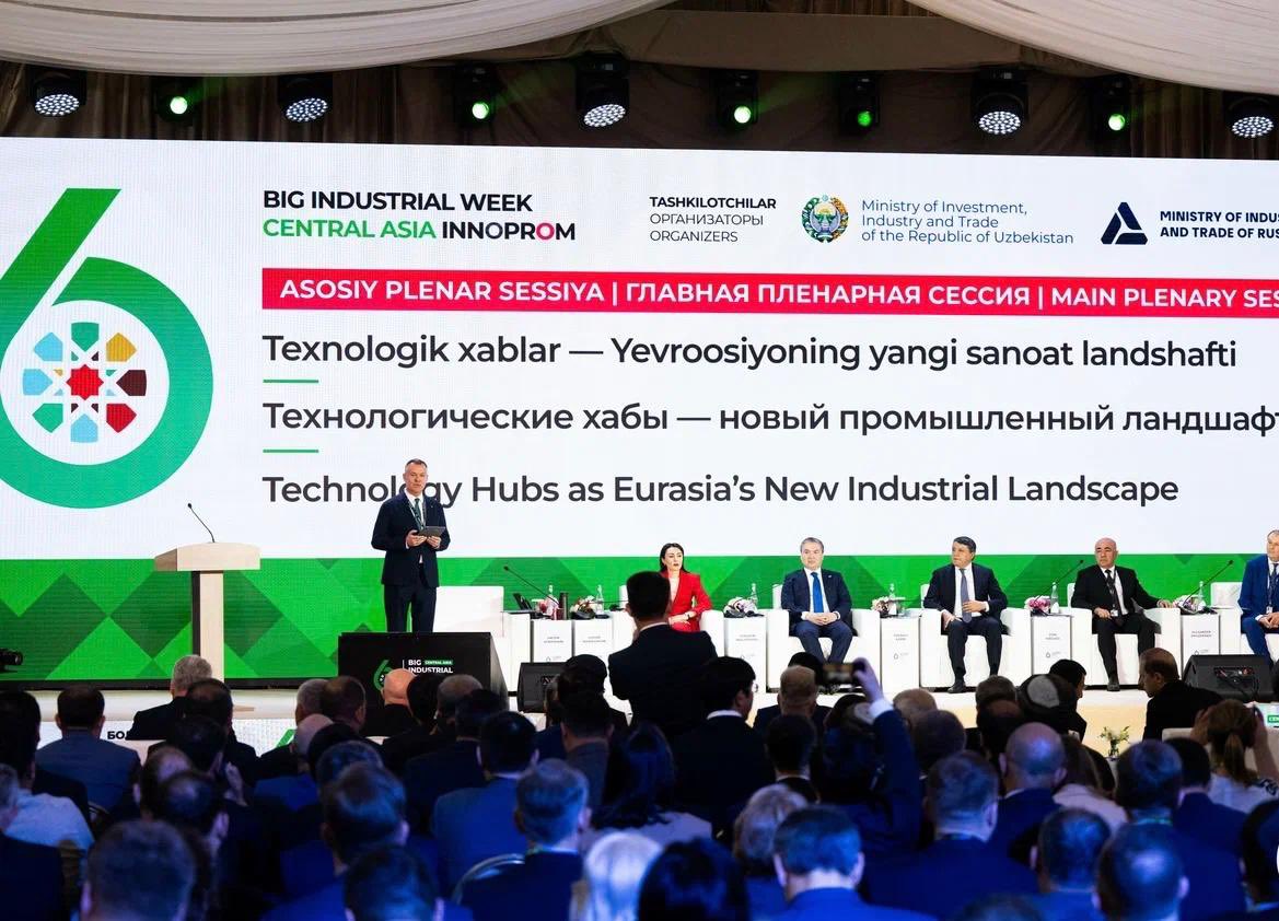 Innoprom Central Asia 2026 Fuarı Taşkent'te açıldı