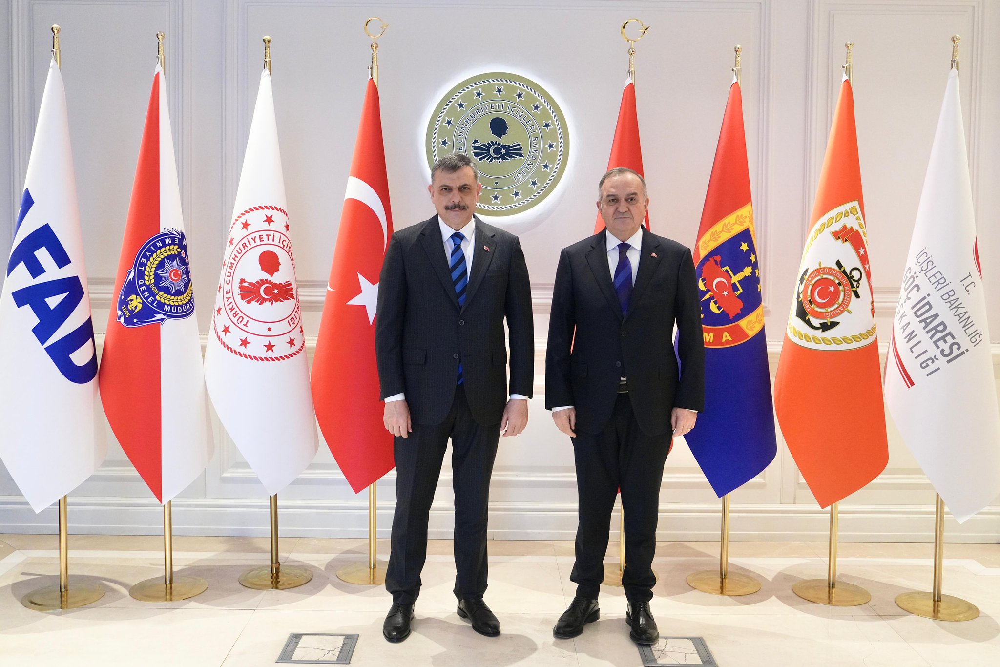 MHP'li Akçay'dan Bakan Çiftçi'ye Ziyaret