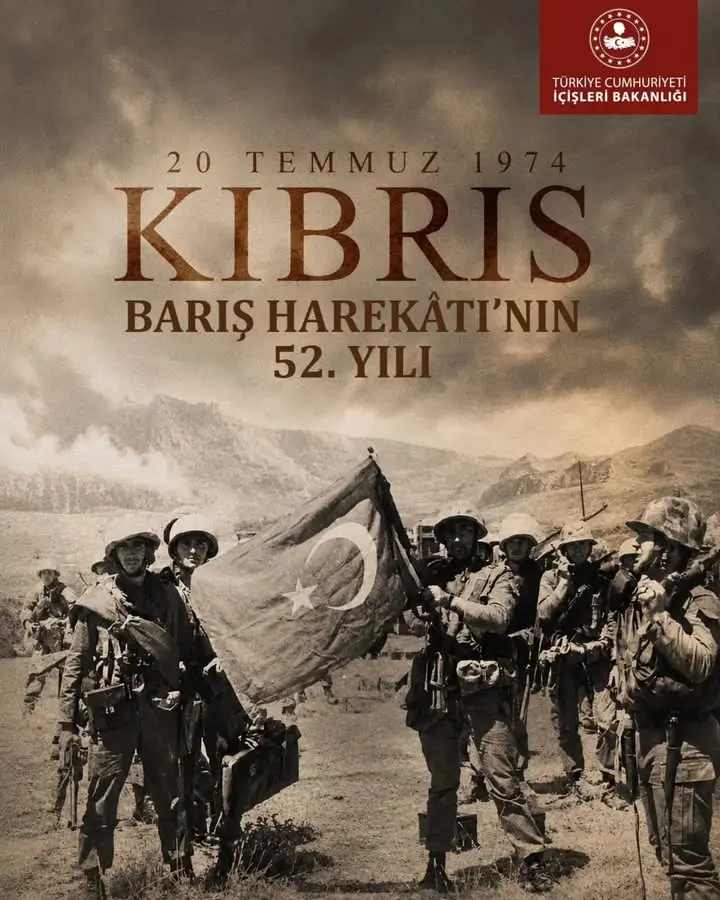 Türk Silahlı Kuvvetleri'nin 20 Temmuz 1974'te Gerçekleştirdiği Kıbrıs Barış Harekatı'nın 52. Yıl Dönümü Kutlandı