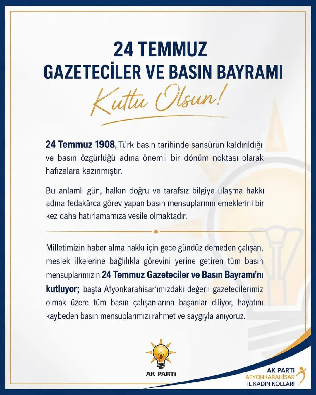 24 Temmuz Gazeteciler ve Basın Bayramı Kutlu Olsun!