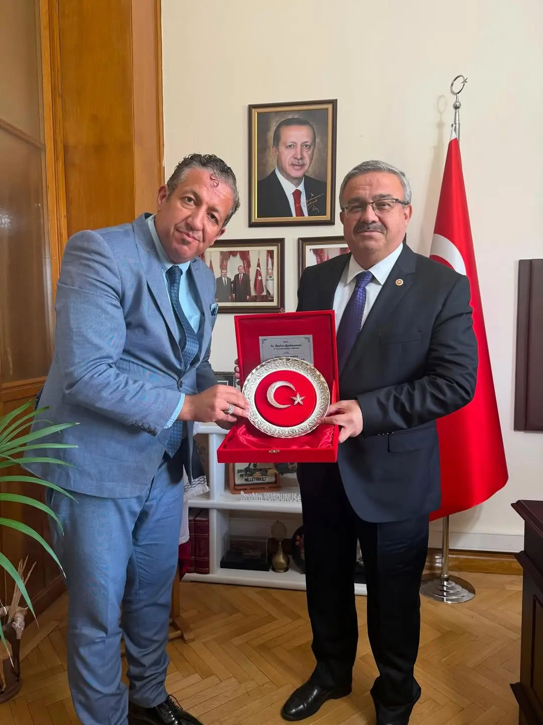 Ak Parti Afyonkarahisar Milletvekili İbrahim Yurdunuseven'den Önemli Ziyaret