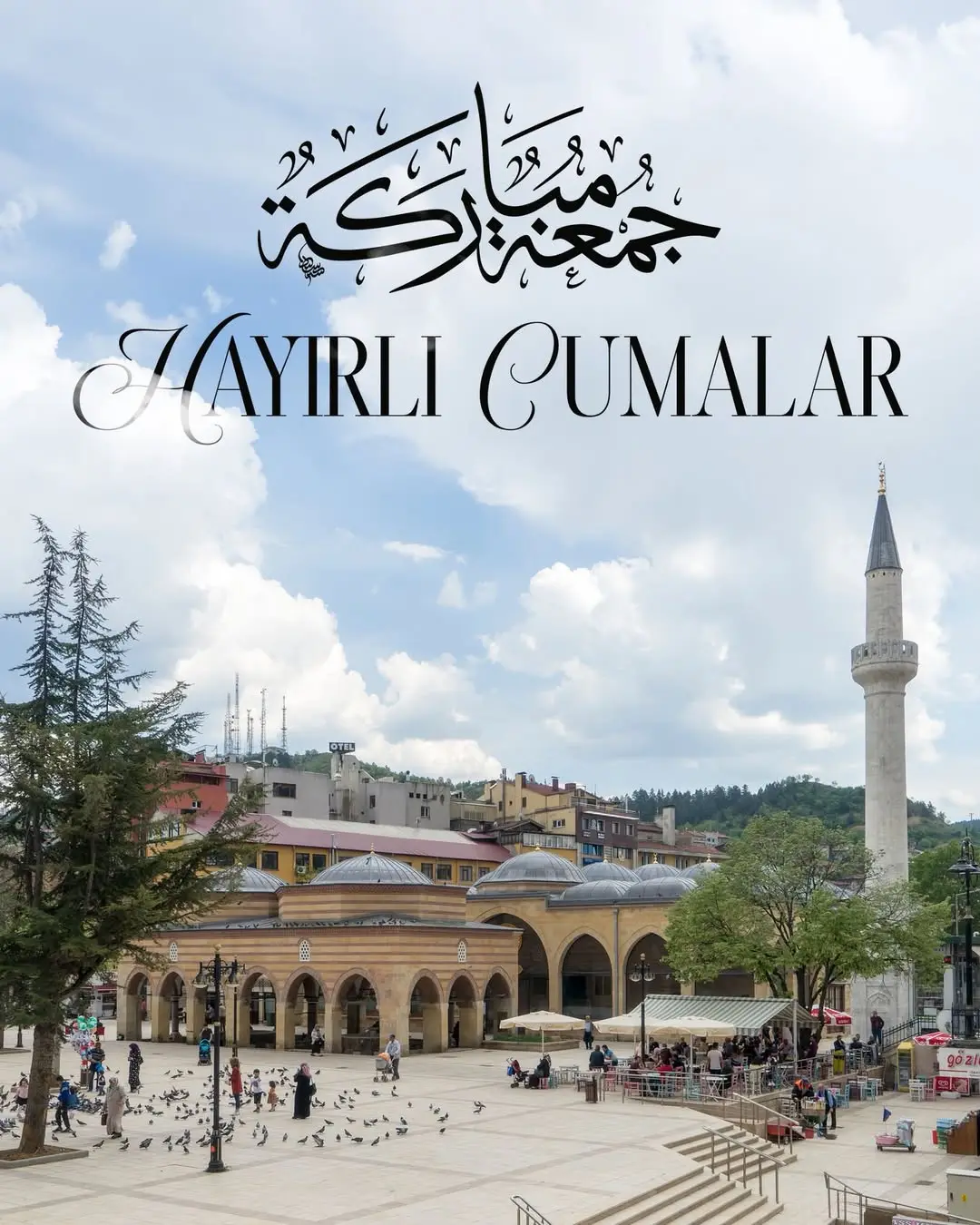 Allah'ın Emirleri ve Yasakları Nahl Suresi'nde